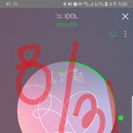 [방탄소년단] 뉴스 <b>kbs</b>??