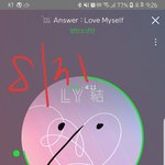 [방탄소년단] 나도!!!