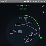 [방탄소년단] 10시 총공 다들 <b>참여</b>하자