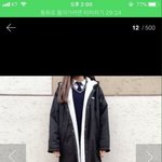 [댓글부탁해] fcmm롱벤치코트 살까말까