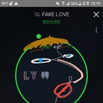[방탄소년단] 슴리 꾹데 버전