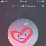 [방탄소년단] 놋떼 면<b>셰</b>점