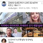 [EXO] <b>엑쏘</b>가 왜 거기서 나와?