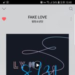 [방탄소년단] 서양수박 다운 많이 받는 <b>방법</b> <b>알</b>려조