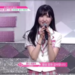 최예나에서 ?? 하다가 조유리에서 <b>주작</b> 확실