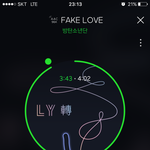 [방탄소년단] 스밍! 중요한 <b>얘기</b> 나누고싶어