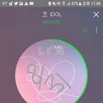 [방탄소년단] 태//현님이!