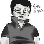 [프듀48] 근데 48갤은 진짜 조카노답이다..