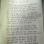 왜 장원영 인성 그냥 <b>주작</b>이라함ㅋㅋ