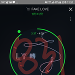 [방탄소년단] 이거 넘 귀여워<b>서리</b>ㅜㅋㅋㅋ