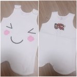 아가 수면 조끼 득템했지요