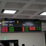 [개깊은빡침] 땅콩항공사의 갑질 넘 심하네요