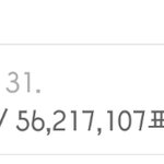 [강다니엘] ㅊㅇ돌 몬일?