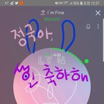 [방탄소년단] 내가 입덕한게