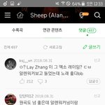 [EXO] 상두노래이거 되게 대단한사람린가봄ㅋㅋㅋㅋㅋㅋ