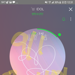 [방탄소년단] 꾹<b>이세상</b>ㅎ