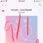 [방탄소년단] 꾸기데이 63+n개국 실트 <b>점령</b>해버림ㅋㅋㅋㅋㅋ