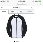 늦게 <b>물놀</b>이 가게 됐는데 래쉬가드좀 봐주랑 ㅠㅠ