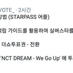[NCT] <b>더</b><b>쇼</b> 퉆 하자~~~~!!
