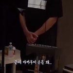 [EXO] <b>로꼬</b>님 낯가리는거