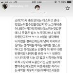 [드루와] 키드<b>밀리</b> 고소한당 ~~__