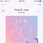 [방탄소년단] <b>야심</b>한 새벽에 새벽짤있으신분들ㅜㅜ