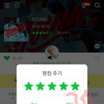 [EXO] 러비입니다!>< 으리으리!!  <b>별점</b>꽝박고 스밍합니다!!