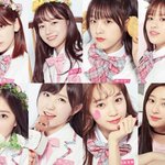 [프듀48] 아이즈원 <b>비쥬얼</b> ㅇㄸ?