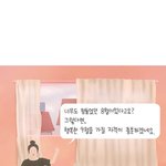 [댓글부탁해] <b>독전</b>에 나오는 류준열 보는데