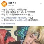 [방탄소년단] 유독 청순해보이는 어제 석<b>진</b>