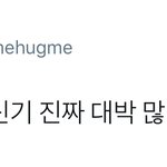 [시우민] 시우민 사심채우려고 아이돌된듯