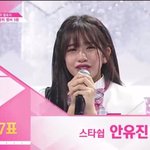 [프듀48] 반해버리잖아 <b>vs</b> <b>앞</b>으로잘부탁해