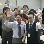 얘들아 진짜 소름돋는다 ㅋㅋ 한번 봐줘