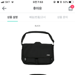 [드루와] 얘들어 제발들어와줘 <b>퓨</b>ㅠㅠ