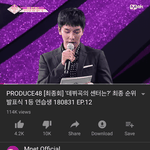 [프듀48] 1위 장원영 영상에 싫어요수.jpg