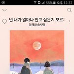 오늘 <b>모</b>의<b>면접</b> 가는 고3???????