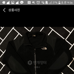 <b>이옷</b> 별로야??