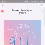 [방탄소년단] 멜롱, 아<b>쥐</b>톡, 쇼챔, 아챔 투표 얼릉하고오자