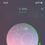 [방탄소년단] 여기야여기!!!! 심쿵주의