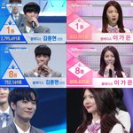 [프듀48] 미친 <b>이가은</b> 김종현