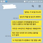 [개깊은빡침] 밥은 누가하나요?