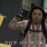 [댓글부탁해] 얘들아 친구 설빙 <b>사</b><b>줄</b> 건데 추천 좀