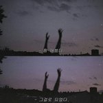 우리집 진짜 심각하게 가난해...