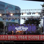 어제 에이프릴 잔다리 행사 영상떳다 <b>뷰뷰</b> !!!!