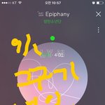 [방탄소년단] 슴짤3