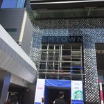 <b>아티</b>움 광고 합성이라구..