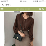 [댓글부탁해] 옷 추반해줘 30초도 안걸림