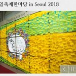 ​9월 축제, 풍성한 가을, 가볼만 한데가 어디 있을까~~?