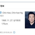 [댓글부탁해] <b>이분</b> 친 한 이래