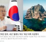 [드루와] 얘들아 미쳤어 빨리 들어와줘